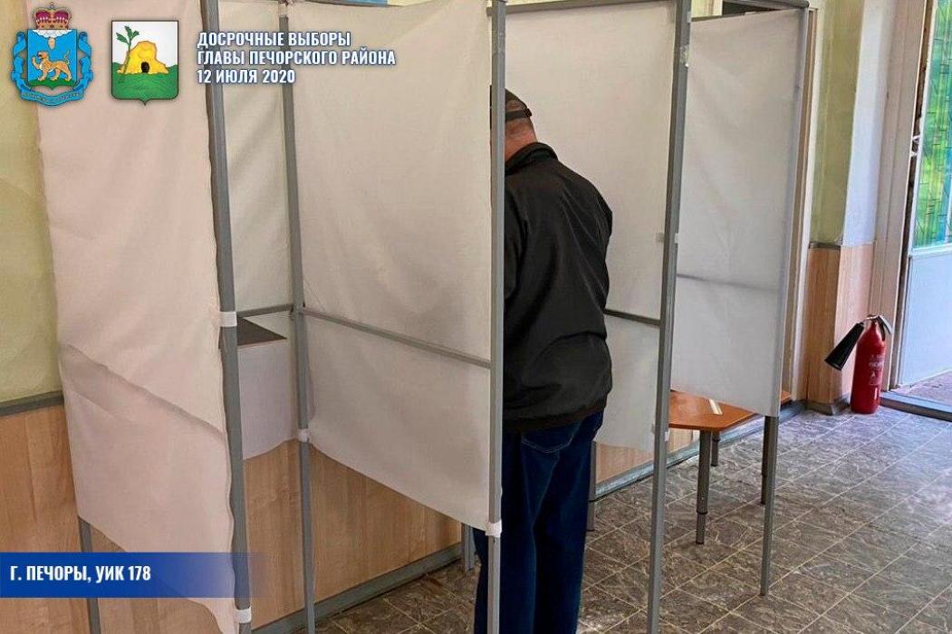 Выборы главы Печорского района
