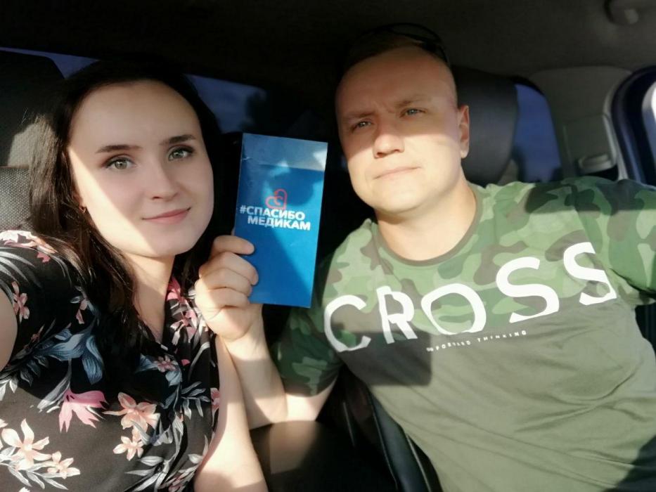 Зрители делятся фотографиями с концерта «Спасибо медикам!»