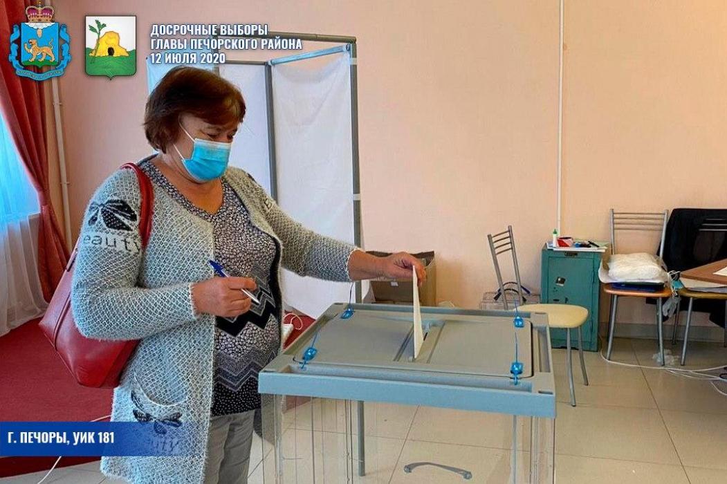 Выборы главы Печорского района