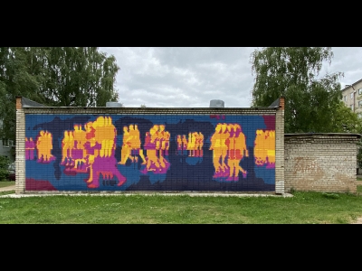 Инженерная 21
