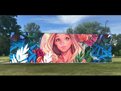 улица Байкова