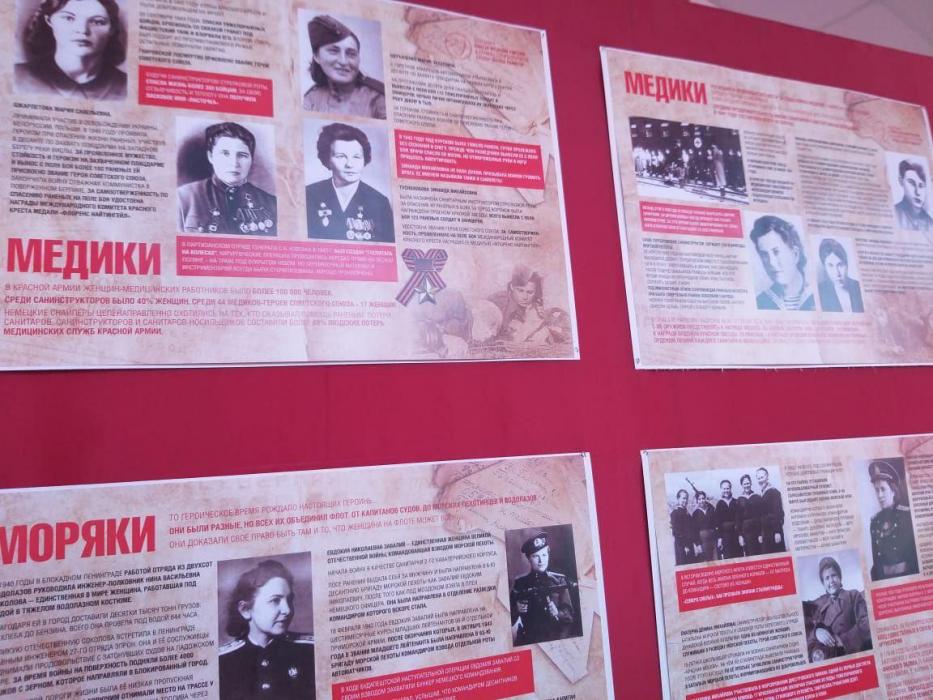 Гризодубово