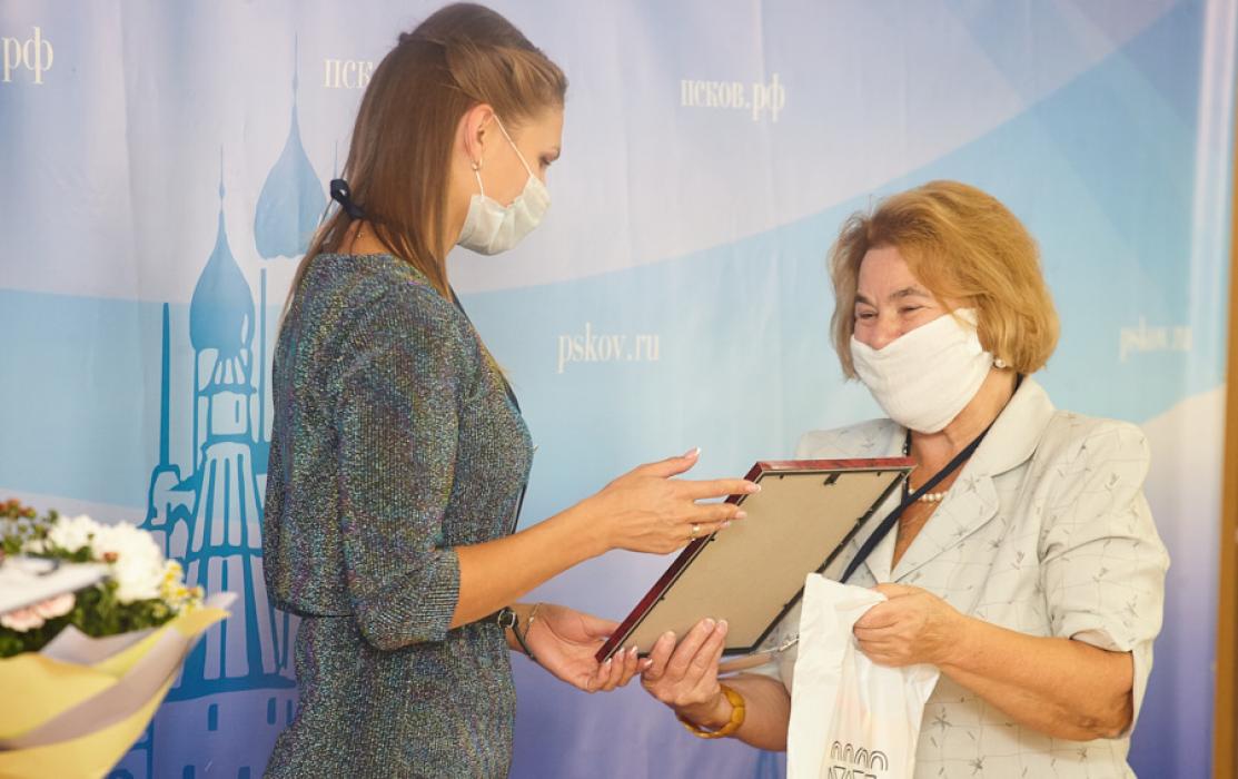 Награждение победителей конкурса «Воспитатель года 2020»