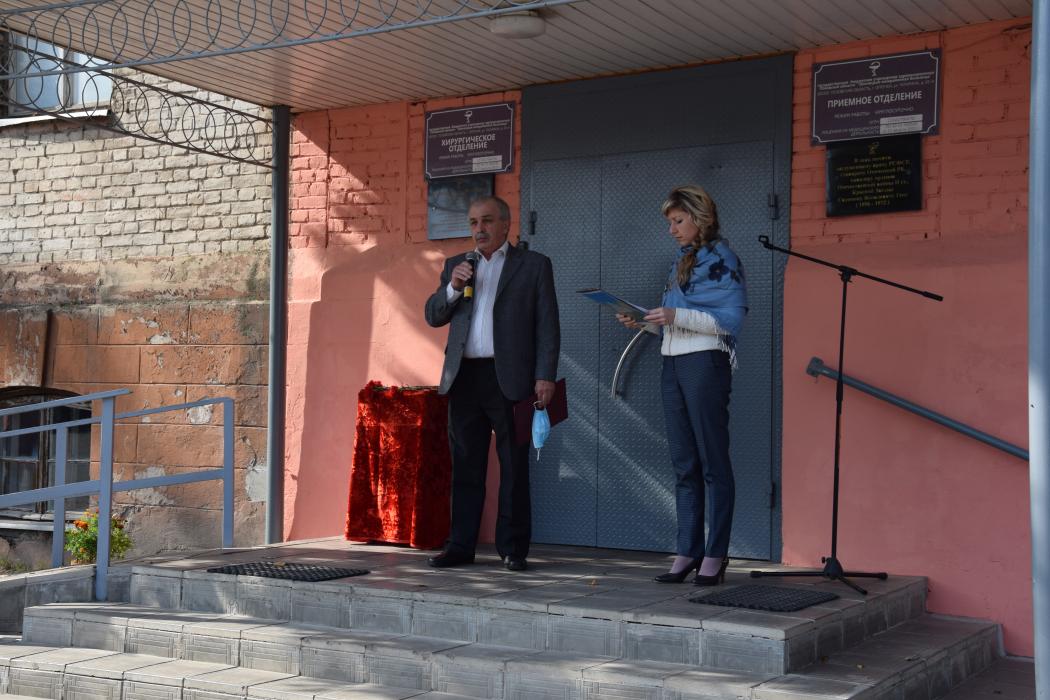 Открытие мемориальной доски Алексею Поднебесному