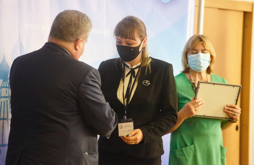 Награждение победителей конкурса «Воспитатель года 2020»