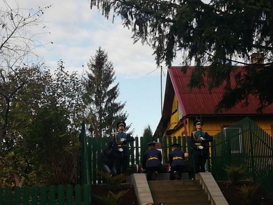 ПАИ