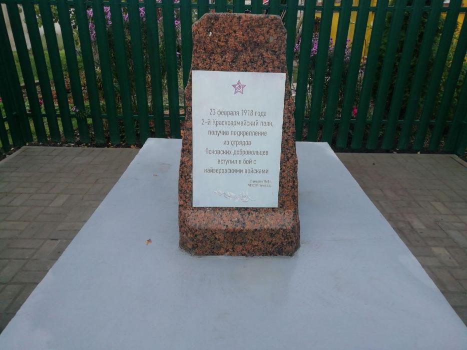ПАИ