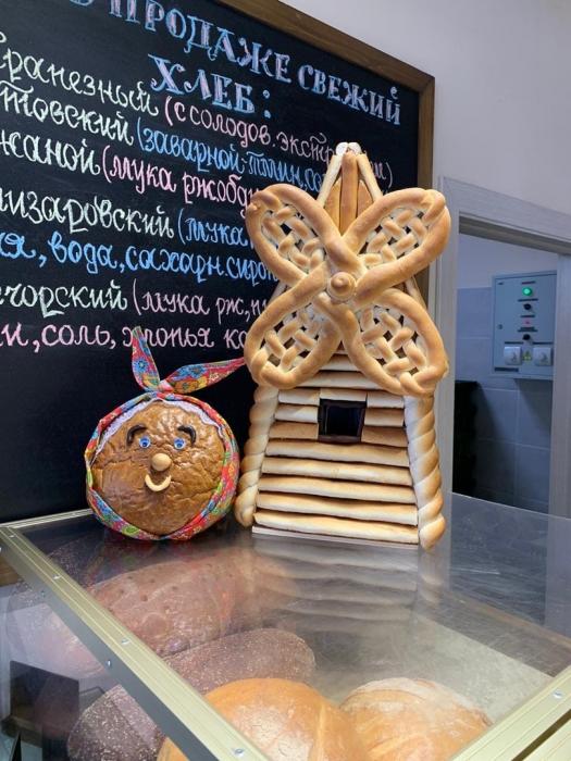 Акция 