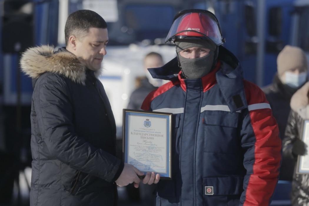 Фоторепортаж с вручения наград и ключей от новой техники псковским энергетикам