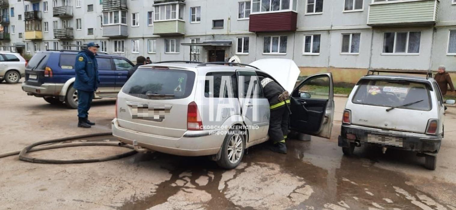Автомобиль загорелся