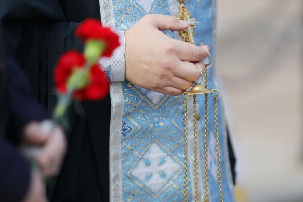 «Земля памяти»
