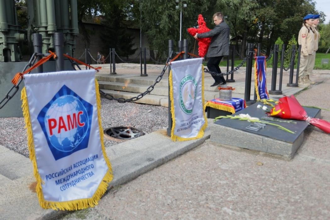 «Земля памяти»