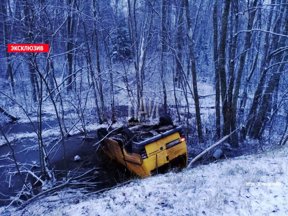 ДТП в Стугокрасненском районе