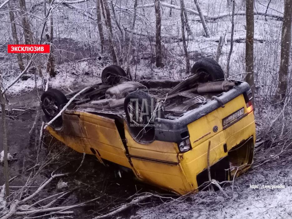 ДТП в Стугокрасненском районе