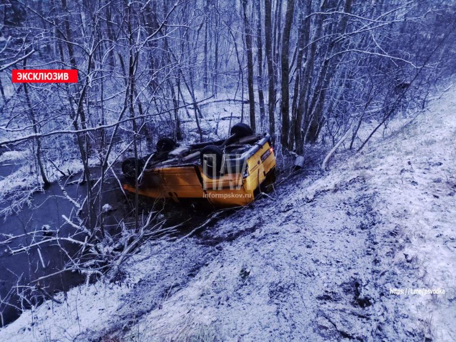 ДТП в Стугокрасненском районе