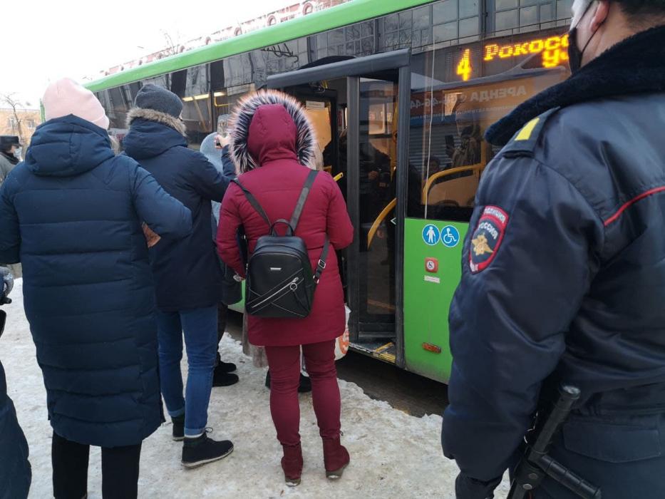 Рейд 6 декабря 