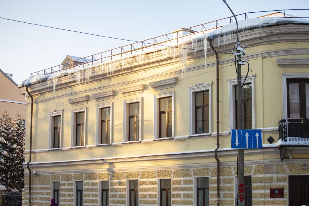 Сосульки