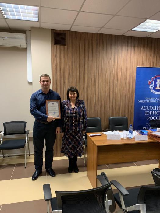 Церемония награждения