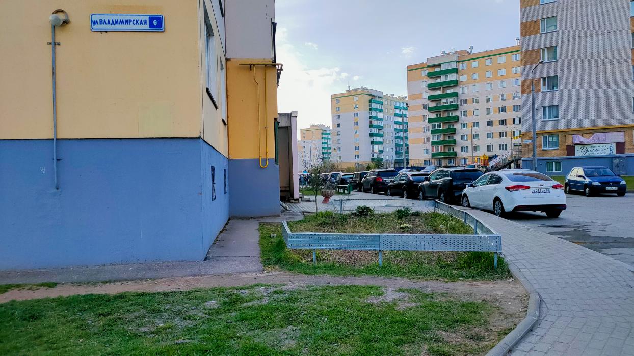 Владимирская, 6