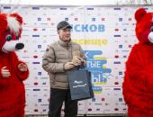 Фоторепортаж: «Чистые игры» в Пскове