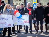 Фоторепортаж: Псковские профсоюзы присоединились к Всероссийскому автопробегу в честь 1 Мая