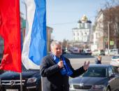 Фоторепортаж: Псковские профсоюзы присоединились к Всероссийскому автопробегу в честь 1 Мая