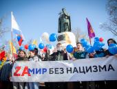 Фоторепортаж: Псковские профсоюзы присоединились к Всероссийскому автопробегу в честь 1 Мая