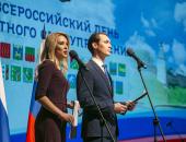 Фоторепортаж: Награждение лучших муниципальных служащих