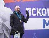 Фоторепортаж: VII Псковский марафон