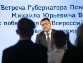 Фоторепортаж: Встреча Михаила Ведерникова с победителями конкурса «Большая перемена – 2021»