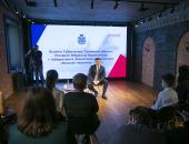 Фоторепортаж: Встреча Михаила Ведерникова с победителями конкурса «Большая перемена – 2021»
