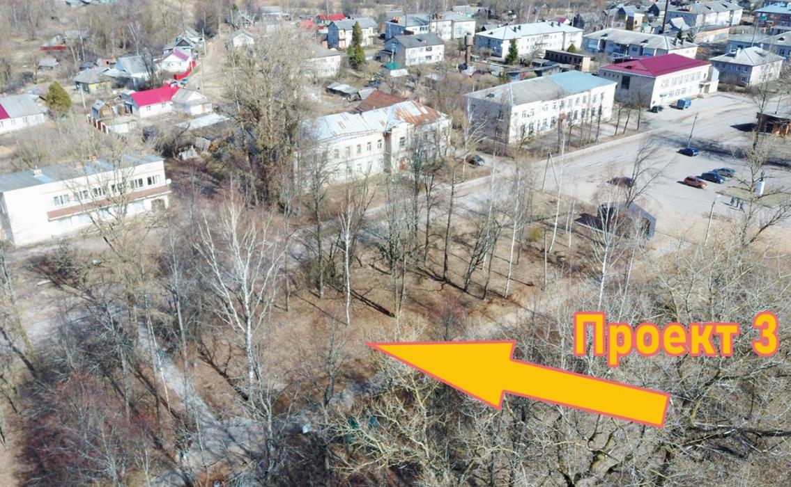 Объекты голосования в рамках Комфортной городской среды-2023