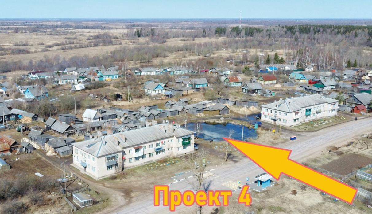 Объекты голосования в рамках Комфортной городской среды-2023