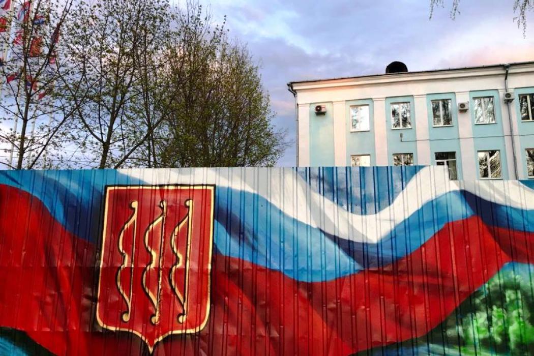 Патриотическое граффити в Великих Луках