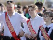 ФОТОРЕПОРТАЖ: В Пскове «Последний звонок – 2022»