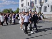 ФОТОРЕПОРТАЖ: В Пскове «Последний звонок – 2022»