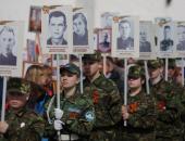 ФОТОРЕПОРТАЖ: «Бессмертный полк» на марше в Пскове