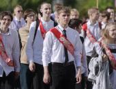 ФОТОРЕПОРТАЖ: В Пскове «Последний звонок – 2022»