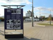 ФОТОРЕПОРТАЖ. Выставка «НАТО. Хроника жестокости» открылась в Пскове