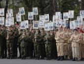 ФОТОРЕПОРТАЖ: «Бессмертный полк» на марше в Пскове