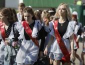 ФОТОРЕПОРТАЖ: В Пскове «Последний звонок – 2022»