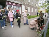 Фоторепортаж: Акция в защиту мемориала воинам-освободителям в Риге