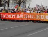 ФОТОРЕПОРТАЖ: «Бессмертный полк» на марше в Пскове