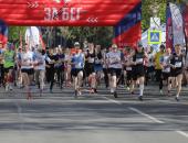 Фоторепортаж: Полумарафон «ЗаБег.РФ» в Пскове