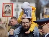 ФОТОРЕПОРТАЖ: «Бессмертный полк» на марше в Пскове