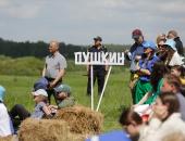 Фоторепортаж: Дни пушкинской поэзии в селе Михайловское. Часть 1