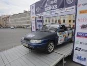 Фоторепортаж: Открытие третьего этапа чемпионата России по ралли в Пскове