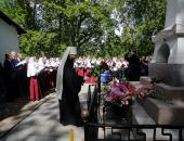 Фоторепортаж: Дни пушкинской поэзии в селе Михайловское. Часть 1