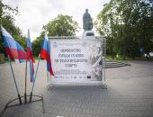 Фоторепортаж: Первенство Пскова по велосипедному спорту