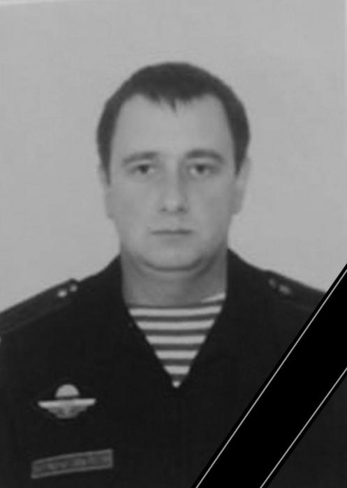 В Псковской области простились с тремя военными, погибшими на Украине